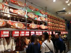 -皇上皇腊味店(下九路店)