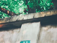 -书隐楼