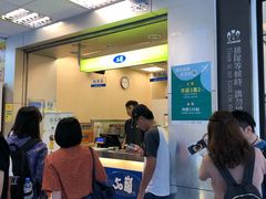 -50岚(西门店)