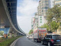 -安泊尔牛肉面(北滨河路店)