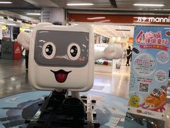 -连城·新天地(福华一路店)