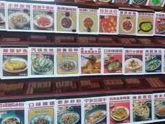 -地摊风云龙虾烧烤铺(润和国际店)