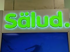 -Salud撒露欧洲冻酸奶(五道口购物中心店)