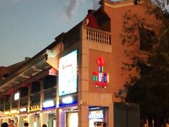 -吉庆街美食广场