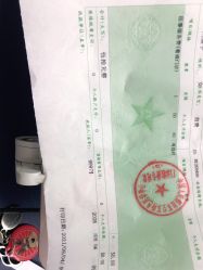 -空军总医院激光整形美容中心