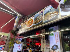 -7890+霸王甲·甲鱼爱尚蛙(坪洲店)