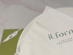 -IL Forno 意坊·意大利餐厅(温州万象城店)
