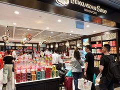 -本格旺索罗(樟宜机场T1店)