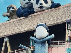 -香港海洋公园