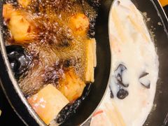 -伊豆野菜村(大族广场店)