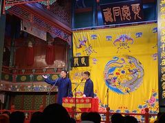-北京湖广会馆