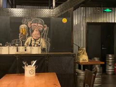 -火鬼 PYRO(五道口店)