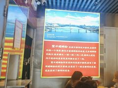 -雙冲柳州螺蛳粉&酸嘢&桂林米粉(簋街店)