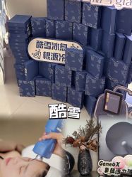 -JY·VALMONT法儿曼官方面护·海菲秀黑钻体验中心