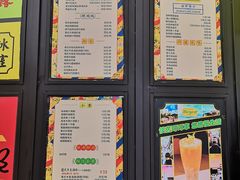 菜单-玛嘉烈(万象城店)