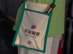 -金茂览秀城