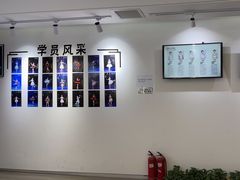 -中央芭蕾舞团·中芭艺蕾(酒仙桥明星校区)