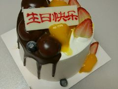 -好利来(积家店)