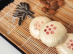 -祥禾饽饽铺·中式糕点(天津河东美福园店)