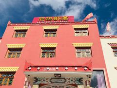 -孟屯河谷景区