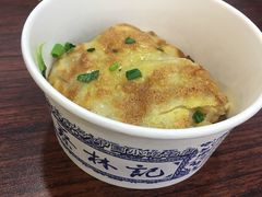 -蔡林记(汉街店)