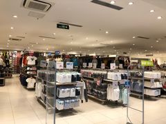 -优衣库(厦门SM广场店)