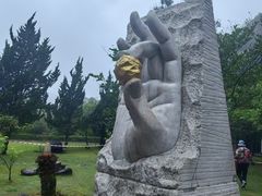 -遂昌金矿国家矿山公园