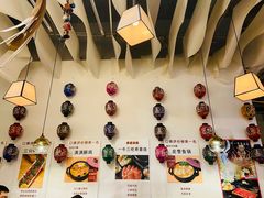-一井烧肉·活鳗·寿司(望京SOHO店)