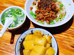 儋州米烂-椰小调.儋州米烂(名门店)
