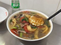 -易记皮肚面(明瓦廊店)
