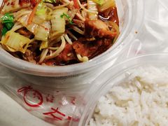 热卤饭-湖南师范大学-木兰路食堂
