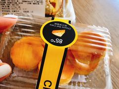 -85度C(青岛闽江路店)