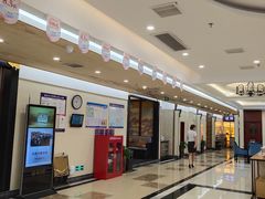 -颐而康·按摩·艾灸·足疗(南岸晶都店)