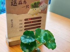 -莲餐厅·湖北菜·藕汤老手艺(愚园路店)