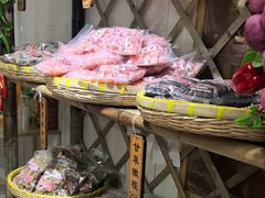 -苏州市吴中区光福窑上花果蜜饯厂