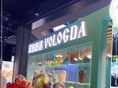 -沃洛格达(万象城n次方店)