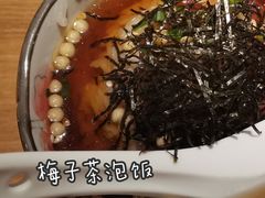 -初居食屋日式料理(万象城购物中心店)