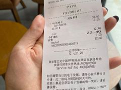 -星巴克(天津工华道智慧山店)