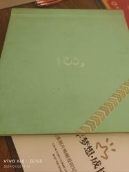-爱儿美儿童摄影(五路居花园别墅店)