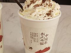 -茶与花间(太平洋森活天地店)