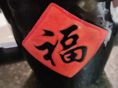 小料-有料儿铜锅(白堤路店)