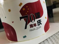 -波波's蛋糕店(于洪广场店)