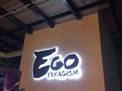 -EGO原创机械密室逃脱(朝阳大悦城2店)