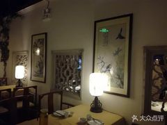 -乾园(天河城店)