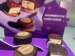 -GANSO元祖食品(未来路店)