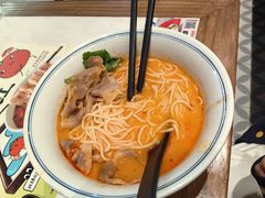 -和府捞面(曹路花园城店)