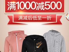 -新华百货CC Park购物广场