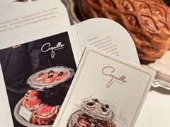 -壳里西餐厅Coquille Seafood Bistro(蒙自路店)