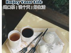 -tea'stone (万象天地店)