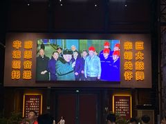 -鞍钢博物馆